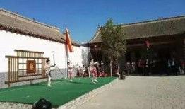 福途旅游