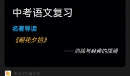 动漫中那些无可奈何的告白,能相遇的故事有很多,能相伴的却很少