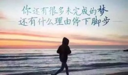 医药公司