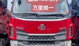 国五汽车与国六汽车排放对比图