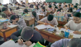 2022年提前批的大学是哪些 高考一共填报几个志愿学校
