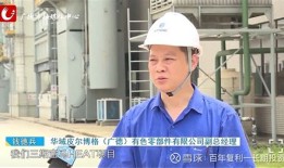 广德到宣城多少公里路