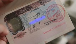 老挝旅游签证怎么办理