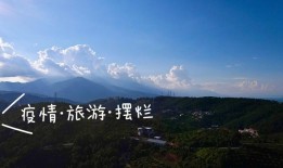 长沙旅游文案朋友圈