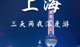 1.天气和服装
