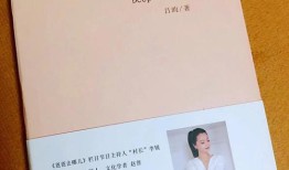 【一点资讯】电影《情书》:封藏在时光深处的"情书 www.yidianzixun.c