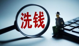 房产经纪是什么意思