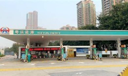 阳江粤运汽车站到阳春时间