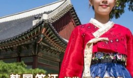 大方县旅游公司