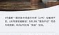 中国央行坚守利率稳定月年期年期均维持不变的经济考量与影响