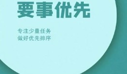 用心教育学考研 22考研大纲什么时间公布 大纲发布前后如何高效复习