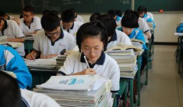 高考状元的待遇有多好 高考状元最高分