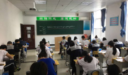 正规高三复读学校 江苏哪家高考复读学校好
