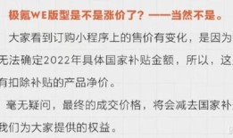 百度夏一平