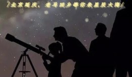 人类有多渺小?已飞行235亿公里的旅行者,拍出的照片让人沉默!|宇宙|行