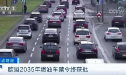 汽车业转型寒冬