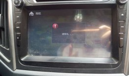 汽车导航显示屏没声音是怎么回事