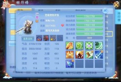 神武宠物图片