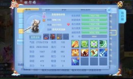 神武宠物图片