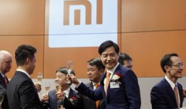 电讯盈科股权激励计划激发潜力与共创未来