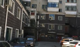 南岗区房产住宅局