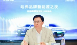 新能源市场潜力巨大