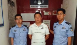 已有女大学生因此被抓警方提醒我