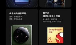 小米新旗舰骁龙核心与定制索尼潜望长焦的完美融合