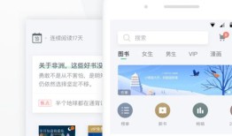 历史上的企业家精神:从美索不达米亚到现代 中信出版社 pdf epub mobi