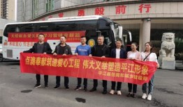 南京市住房保障和房产局