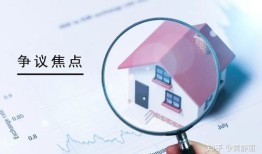 销售房屋代理费一般多少