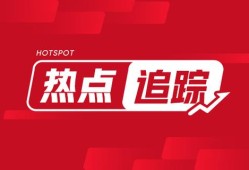 康基医疗宣布斥资万港元回购万股