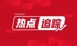 康基医疗宣布斥资万港元回购万股
