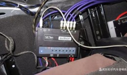 汽车音响eq调音技巧