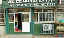 唐山医疗保障组织机构