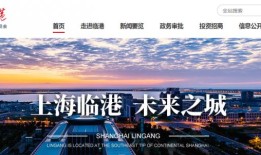 临港滴水湖畔星空之境海绵公园,上海最大海绵公园,天文元素遍布