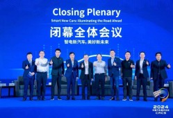 宝马数字化新基建下的豪华感重塑