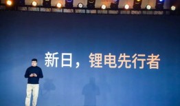 比亚迪的智能化战略王传福投资亿级资金，引领电车革命，拒绝过度营销
