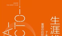 丰子恺爷爷爱撸猫嗜酒理财无方