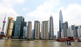 房产是指房屋产权的简称