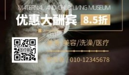 商丘宠物微信群