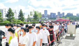 2023年辽宁和吉林高考一样吗 吉林高考日期是几月几日2023