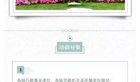 厦门旅游预算多少合适