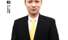 诸暨乐乐茶