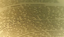 硬笔书法中的房字书写技巧与美学