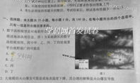 广东2023年高考有哪些变化 广东高考考试科目
