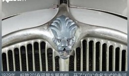 产品特点精湛工艺与前沿科技的完美结合