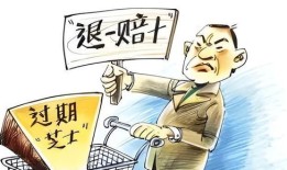 公司将房产卖给股东