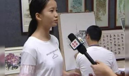 何碧玉高考750分是哪一年 何碧玉高考是满分吗