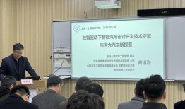新世纪汽车服务有限公司